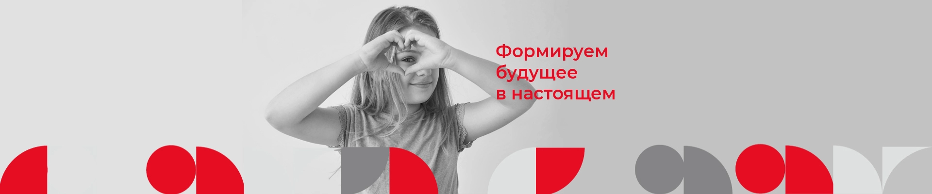 Запись в частные детские сады Лучик